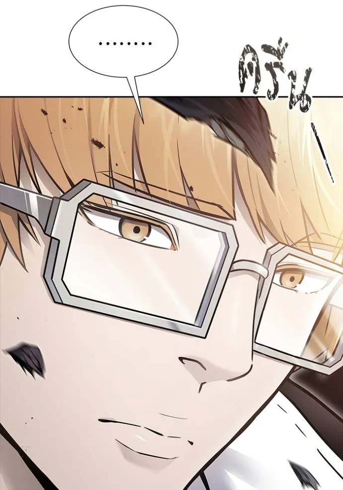 ทาวเวอร์ออฟก๊อด หอคอ ตอนที่ 637 รูปที่ 229