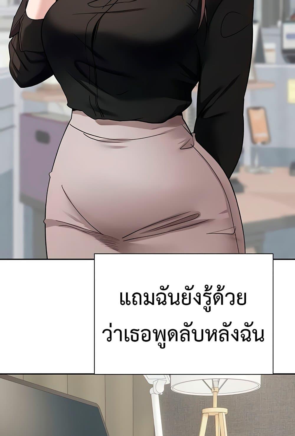 Doujin-Lc- อ่าน โดจิน มังฮวา เกาหลี ญี่ปุ่น จีน แปลไทย Turning My Life Around With Crypto ตอนที่ 1 2 3 4 5 6 7 8 9 10 11 12 13 14 ฟรี ไม่มีโฆษณา อ่าน โดจิน Manhwa เกาหลี ญี่ปุ่น จีน เรามีครบ คัดมาให้เน้นๆ โดจิน 18+ รับประกันความฟินโดย  Doujin Lc