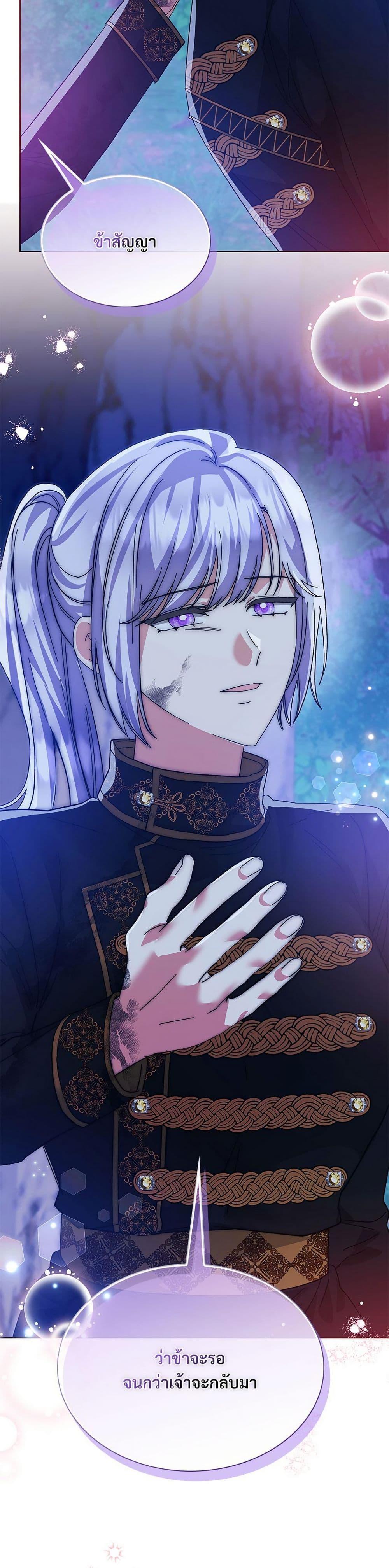 Manga-lc-com อ่านมังงะ อ่านการ์ตูน ออนไลน์ ฟรี The Return of the Ex-Wife ตอนที่ 1 2 3 4 5 6 7 8 9 10 11 12 13 14 ฟรี ไม่มีโฆษณา Manga-lc - อ่าน มังงะ อ่าน การ์ตูน ออนไลน์ อ่านมังงะ ฟรี