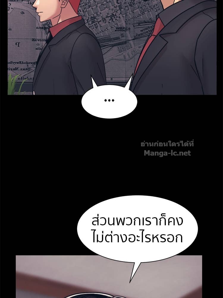 Doujin-Lc- อ่าน โดจิน มังฮวา เกาหลี ญี่ปุ่น จีน แปลไทย โคตรแกร่ง ตอนที่ 1 2 3 4 5 6 7 8 9 10 11 12 13 14 ฟรี ไม่มีโฆษณา อ่าน โดจิน Manhwa เกาหลี ญี่ปุ่น จีน เรามีครบ คัดมาให้เน้นๆ โดจิน 18+ รับประกันความฟินโดย Doujin Lc