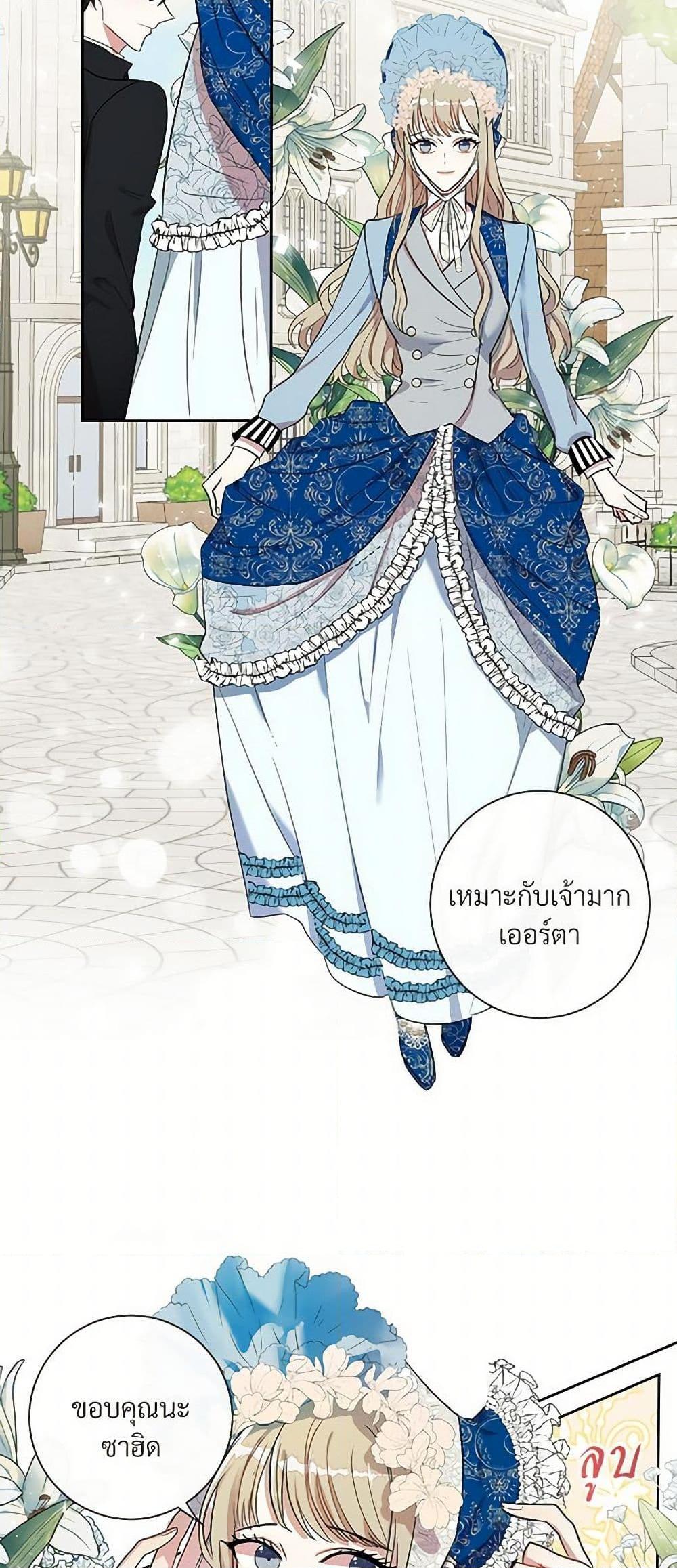 Manga-lc-com อ่านมังงะ อ่านการ์ตูน ออนไลน์ ฟรี Please Don’t Eat Me! ตอนที่ 1 2 3 4 5 6 7 8 9 10 11 12 13 14 ฟรี ไม่มีโฆษณา Manga-lc - อ่าน มังงะ อ่าน การ์ตูน ออนไลน์ อ่านมังงะ ฟรี