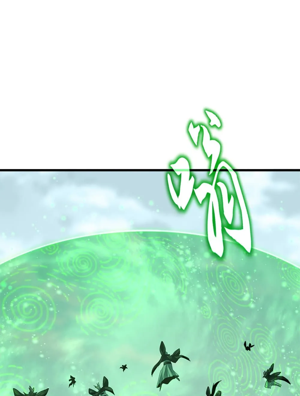 Magic Emperor ราชาจอมเวทย_ ตอนที่ ตอนที่ 781 รูปที่ 19