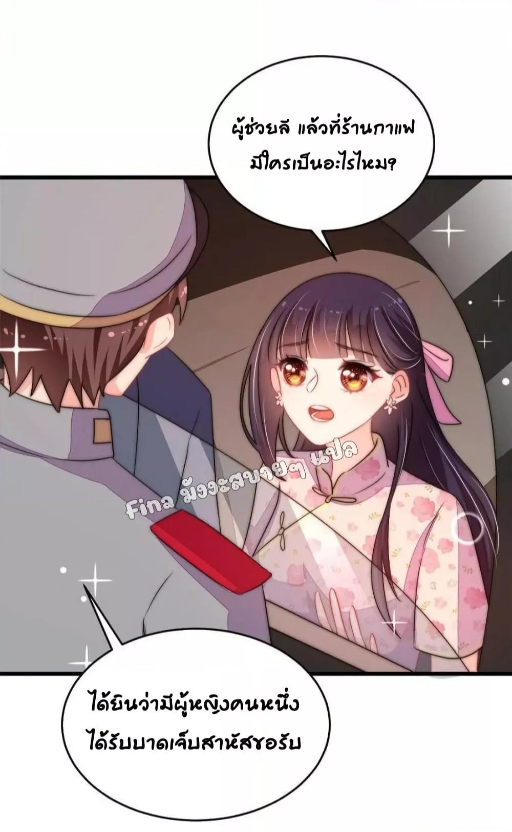 Manga-lc-com อ่านมังงะ อ่านการ์ตูน ออนไลน์ ฟรี MarshalIsJeal ตอนที่ 1 2 3 4 5 6 7 8 9 10 11 12 13 14 ฟรี ไม่มีโฆษณา Manga-lc - อ่าน มังงะ อ่าน การ์ตูน ออนไลน์ อ่านมังงะ ฟรี