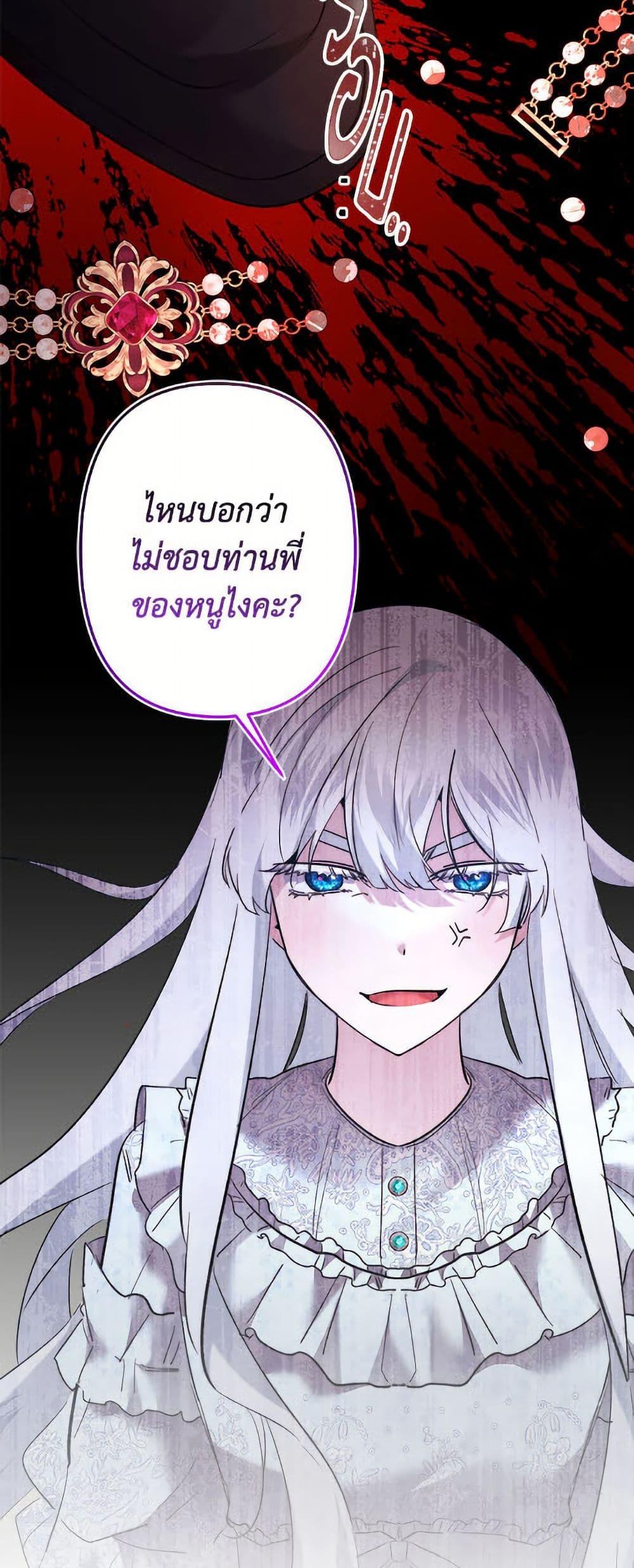 Manga-lc-com อ่านมังงะ อ่านการ์ตูน ออนไลน์ ฟรี I Need to Raise My Sister Right ตอนที่ 1 2 3 4 5 6 7 8 9 10 11 12 13 14 ฟรี ไม่มีโฆษณา Manga-lc - อ่าน มังงะ อ่าน การ์ตูน ออนไลน์ อ่านมังงะ ฟรี