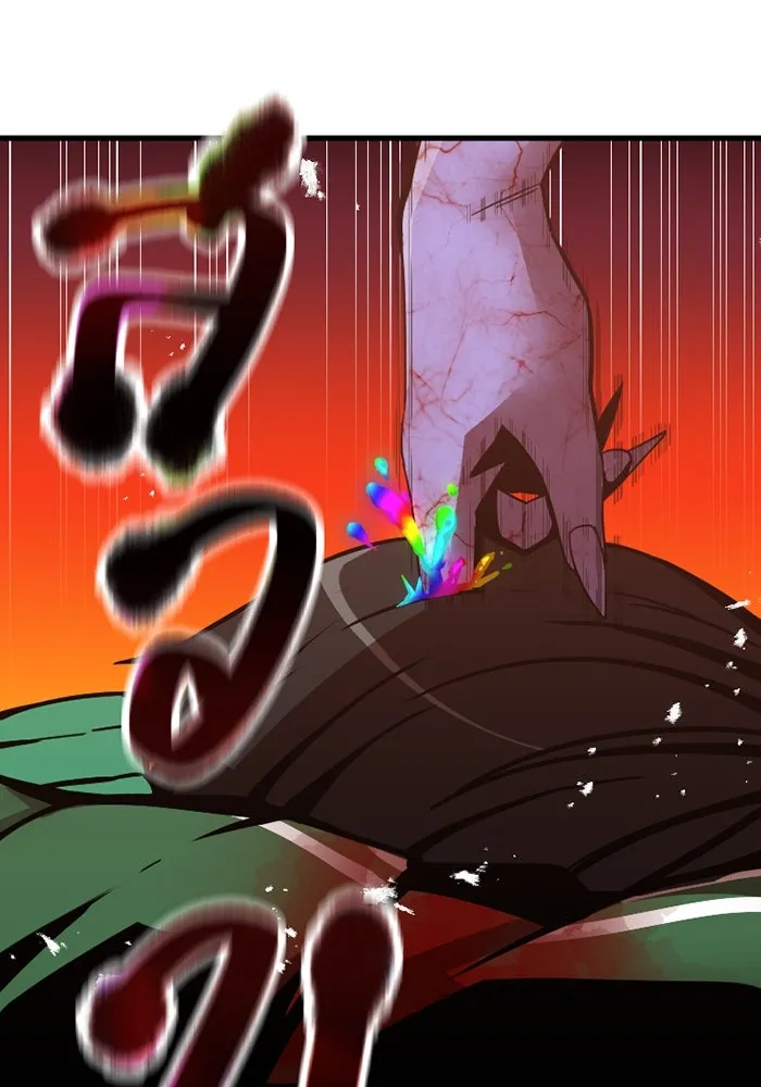 เพลเยอร์เลือดเทวะ ตอนที่ 3 บททดสอบของประตู รูปที่ 7