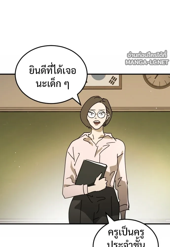 Manga-lc-com อ่านมังงะ อ่านการ์ตูน ออนไลน์ ฟรี วันดีคืนดี โซลก็ ตอนที่ 1 2 3 4 5 6 7 8 9 10 11 12 13 14 ฟรี ไม่มีโฆษณา Manga-lc - อ่าน มังงะ อ่าน การ์ตูน ออนไลน์ อ่านมังงะ ฟรี