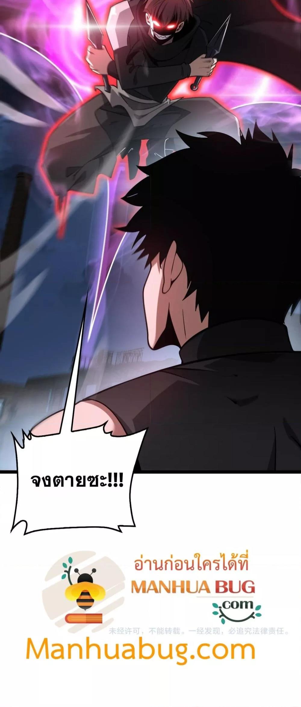 Manga-lc-com อ่านมังงะ อ่านการ์ตูน ออนไลน์ ฟรี DoomsdaySword ตอนที่ 1 2 3 4 5 6 7 8 9 10 11 12 13 14 ฟรี ไม่มีโฆษณา Manga-lc - อ่าน มังงะ อ่าน การ์ตูน ออนไลน์ อ่านมังงะ ฟรี