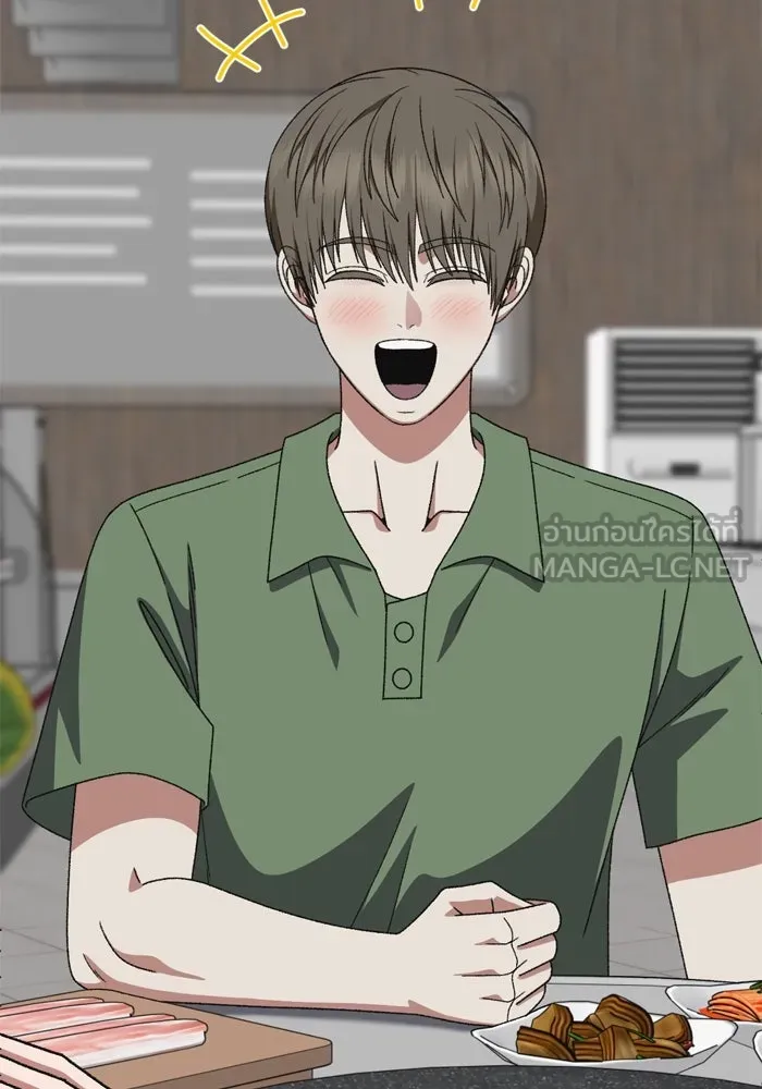 ช่วยเปลี่ยนฉันที ตอนที่ 343. ซีซัน 3 บทส่งท้ายโคดกซู &amp รูปที่ 48