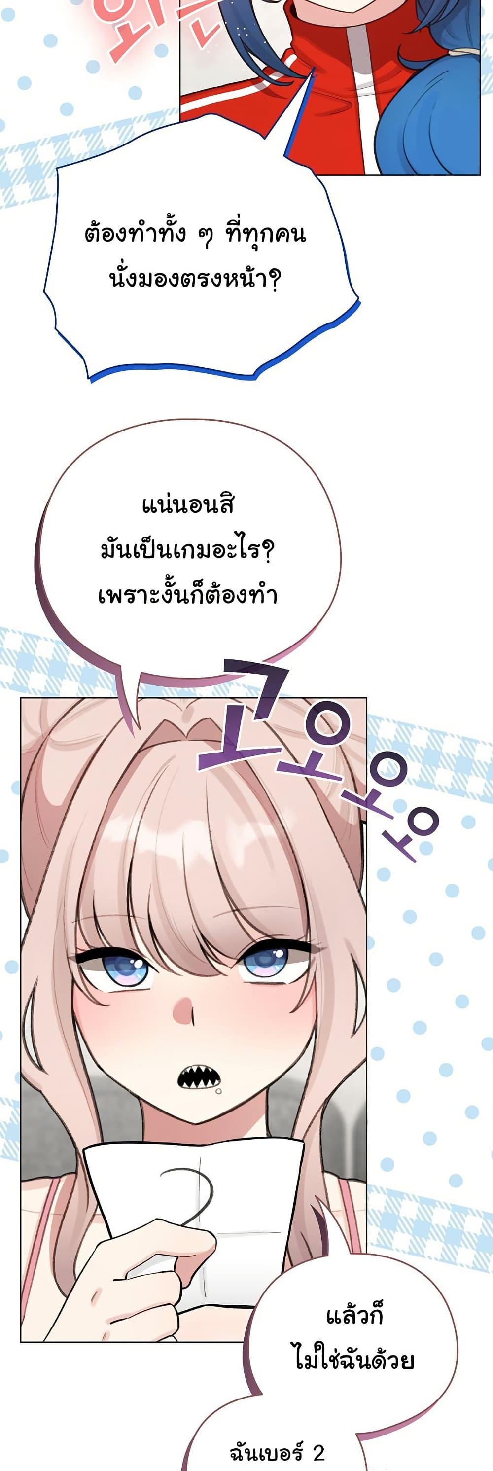 Doujin-Lc- อ่าน โดจิน มังฮวา เกาหลี ญี่ปุ่น จีน แปลไทย I Became a Pornhwa NPC ตอนที่ 1 2 3 4 5 6 7 8 9 10 11 12 13 14 ฟรี ไม่มีโฆษณา อ่าน โดจิน Manhwa เกาหลี ญี่ปุ่น จีน เรามีครบ คัดมาให้เน้นๆ โดจิน 18+ รับประกันความฟินโดย  Doujin Lc