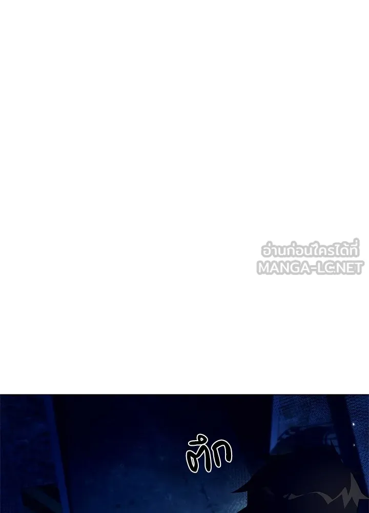 คืนแห่งโทแกบี ตอนที่ 28 รูปที่ 36