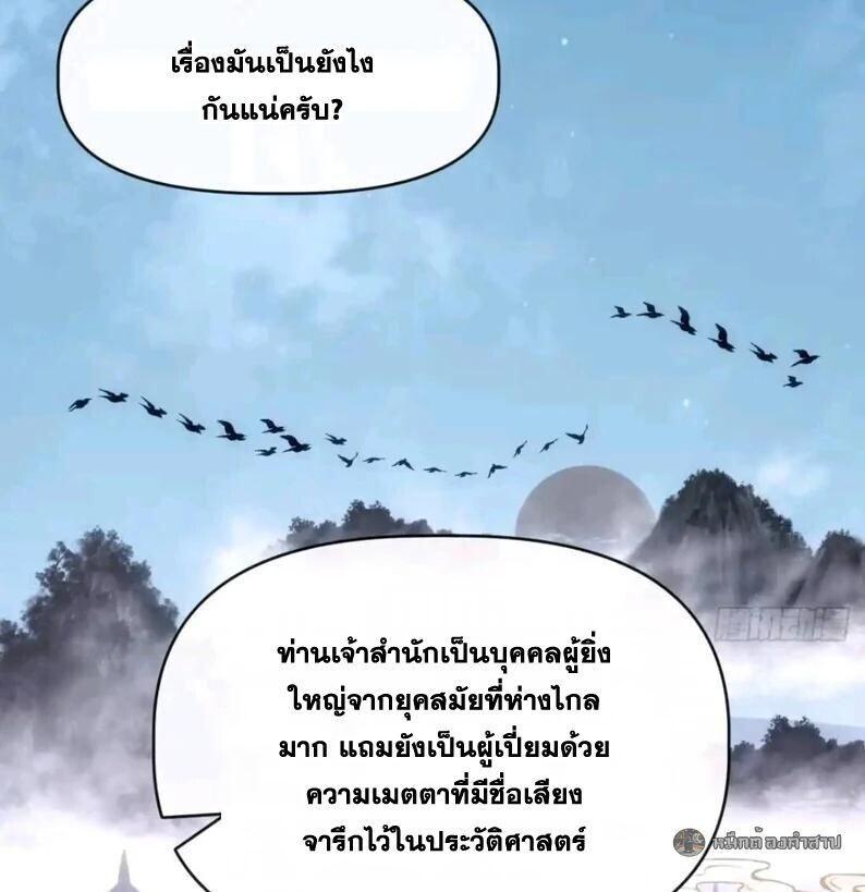 Manga-lc-com อ่านมังงะ อ่านการ์ตูน ออนไลน์ ฟรี Infinite Evolution From Zero ตอนที่ 1 2 3 4 5 6 7 8 9 10 11 12 13 14 ฟรี ไม่มีโฆษณา Manga-lc - อ่าน มังงะ อ่าน การ์ตูน ออนไลน์ อ่านมังงะ ฟรี