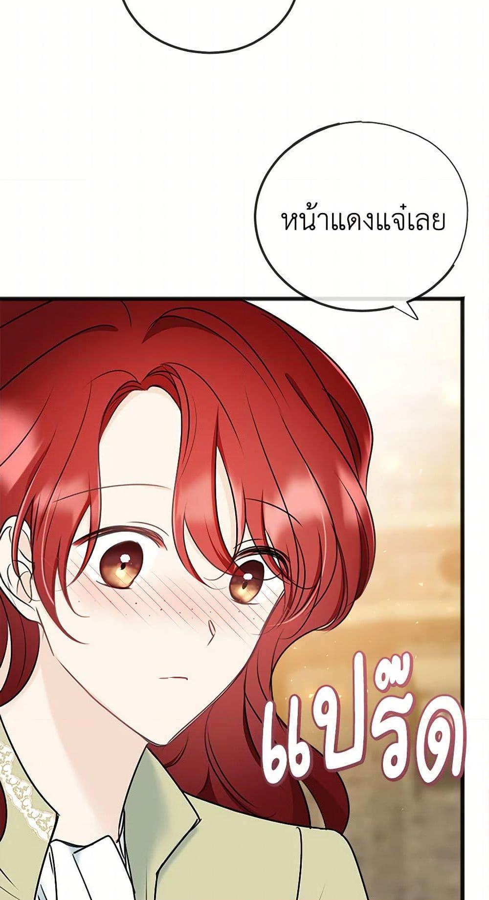 Manga-lc-com อ่านมังงะ อ่านการ์ตูน ออนไลน์ ฟรี Flowers May Wither but You Remain ตอนที่ 1 2 3 4 5 6 7 8 9 10 11 12 13 14 ฟรี ไม่มีโฆษณา Manga-lc - อ่าน มังงะ อ่าน การ์ตูน ออนไลน์ อ่านมังงะ ฟรี