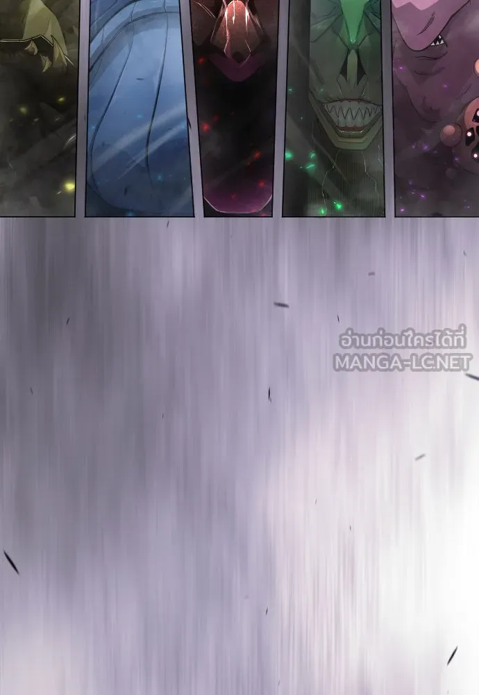 ยุคแห่งยอดมนุษย์ ตอนที่ 100 รูปที่ 234