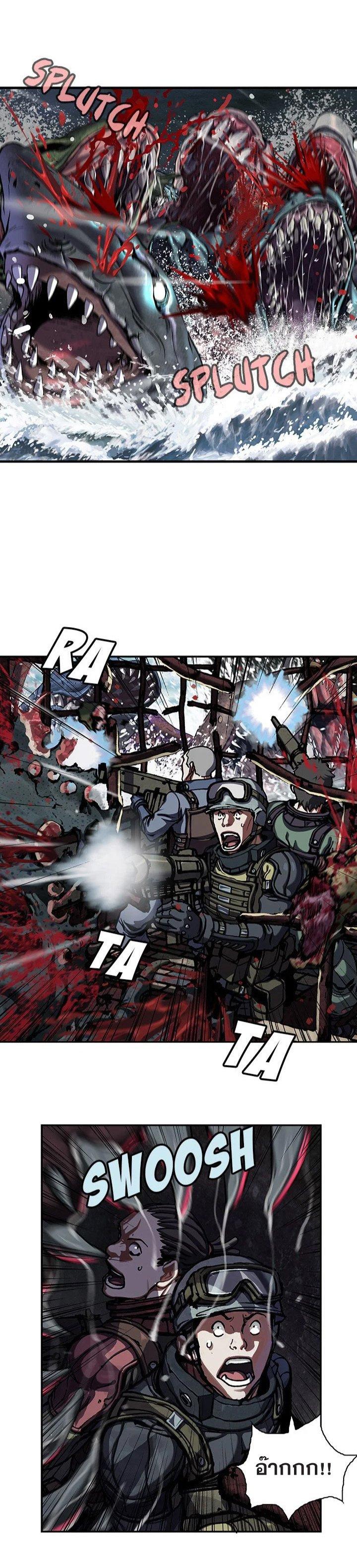 Manga-lc-com อ่านมังงะ อ่านการ์ตูน ออนไลน์ ฟรี Leviathan เลวีอาธาน อสูรกายใต้สมุทร ตอนที่ 1 2 3 4 5 6 7 8 9 10 11 12 13 14 ฟรี ไม่มีโฆษณา Manga-lc - อ่าน มังงะ อ่าน การ์ตูน ออนไลน์ อ่านมังงะ ฟรี