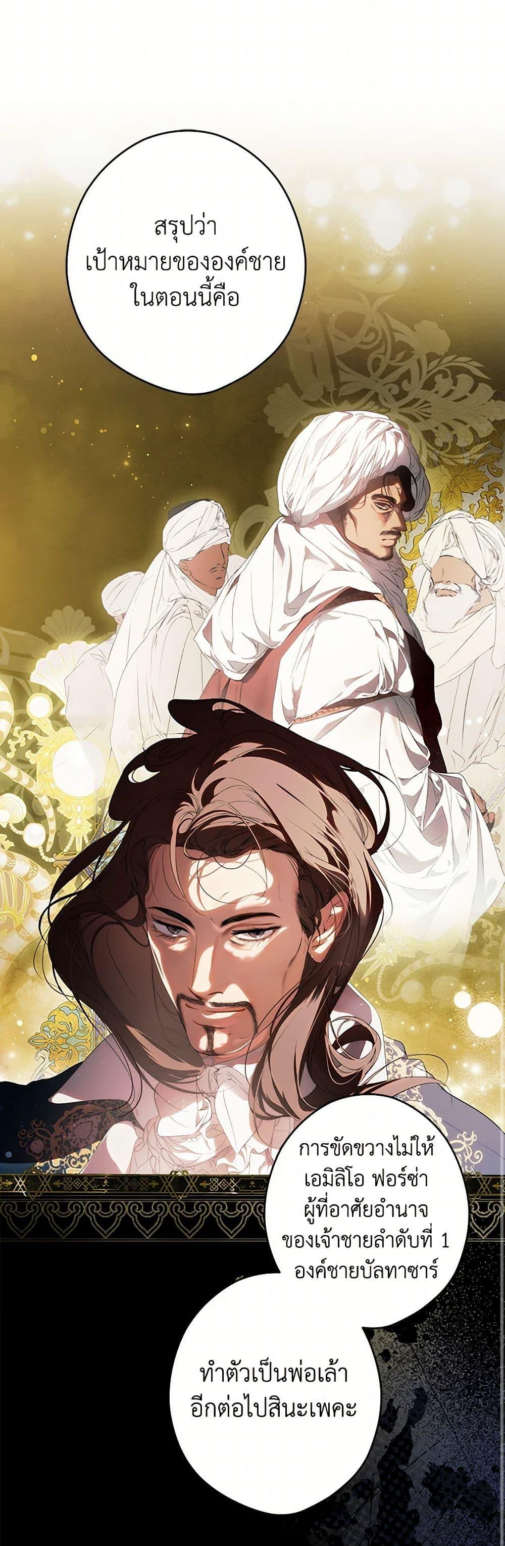 Manga-lc-com อ่านมังงะ อ่านการ์ตูน ออนไลน์ ฟรี Secret Lady ตอนที่ 1 2 3 4 5 6 7 8 9 10 11 12 13 14 ฟรี ไม่มีโฆษณา Manga-lc - อ่าน มังงะ อ่าน การ์ตูน ออนไลน์ อ่านมังงะ ฟรี