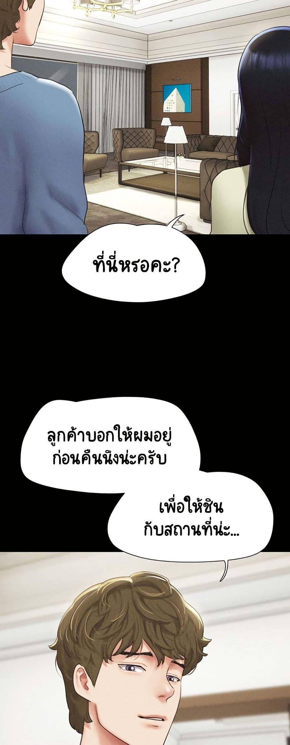 Doujin-Lc- อ่าน โดจิน มังฮวา เกาหลี ญี่ปุ่น จีน แปลไทย Soeun ตอนที่ 1 2 3 4 5 6 7 8 9 10 11 12 13 14 ฟรี ไม่มีโฆษณา อ่าน โดจิน Manhwa เกาหลี ญี่ปุ่น จีน เรามีครบ คัดมาให้เน้นๆ โดจิน 18+ รับประกันความฟินโดย  Doujin Lc