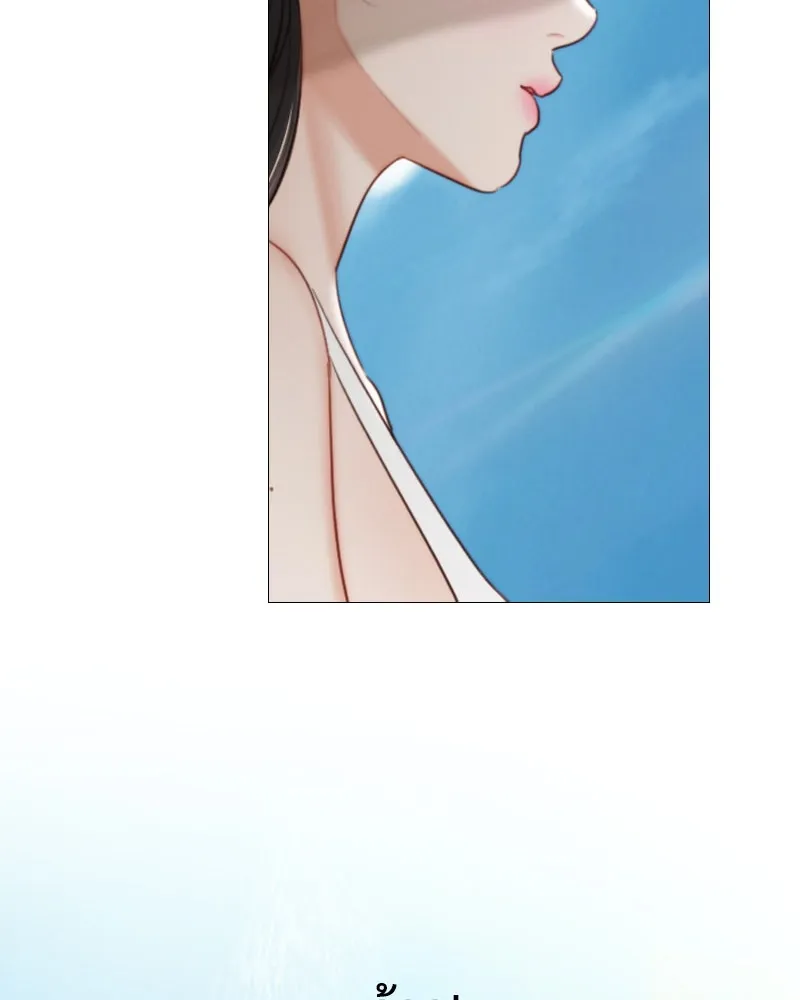 เซเรน่า ตอนที่ 97 รูปที่ 31