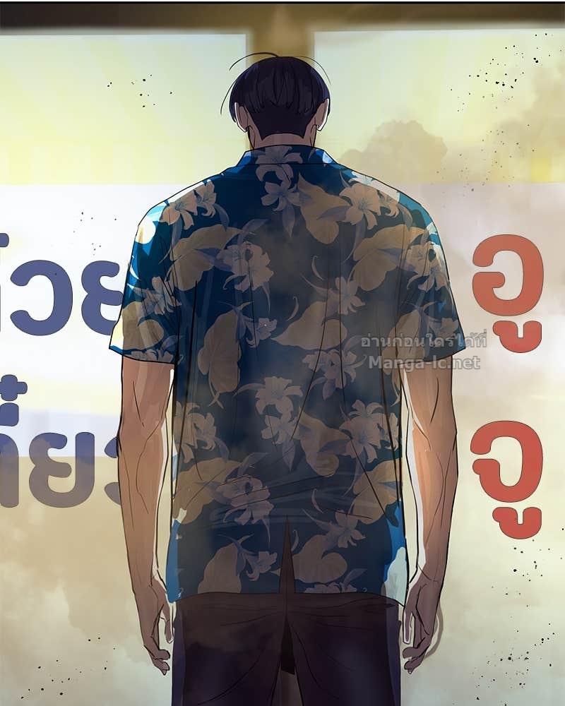 Doujin-Lc- อ่าน โดจิน มังฮวา เกาหลี ญี่ปุ่น จีน แปลไทย ข้าราชการพิเศษ ตอนที่ 1 2 3 4 5 6 7 8 9 10 11 12 13 14 ฟรี ไม่มีโฆษณา อ่าน โดจิน Manhwa เกาหลี ญี่ปุ่น จีน เรามีครบ คัดมาให้เน้นๆ โดจิน 18+ รับประกันความฟินโดย Doujin Lc