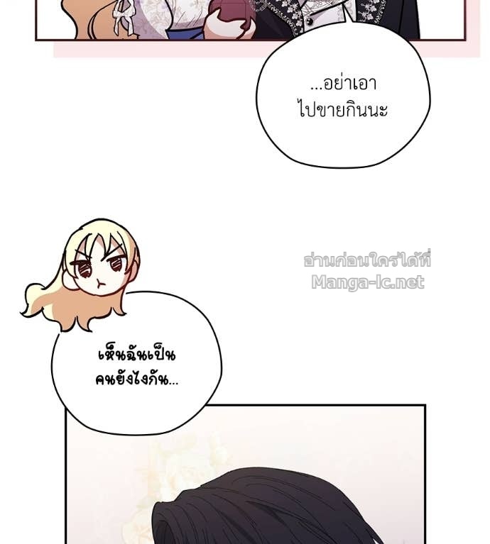 Doujin-Lc- อ่าน โดจิน มังฮวา เกาหลี ญี่ปุ่น จีน แปลไทย คิดว่าการบิดเบือนต้นฉบับ มันทำได้ง่าย ๆ หรือไง ตอนที่ 1 2 3 4 5 6 7 8 9 10 11 12 13 14 ฟรี ไม่มีโฆษณา อ่าน โดจิน Manhwa เกาหลี ญี่ปุ่น จีน เรามีครบ คัดมาให้เน้นๆ โดจิน 18+ รับประกันความฟินโดย Doujin Lc