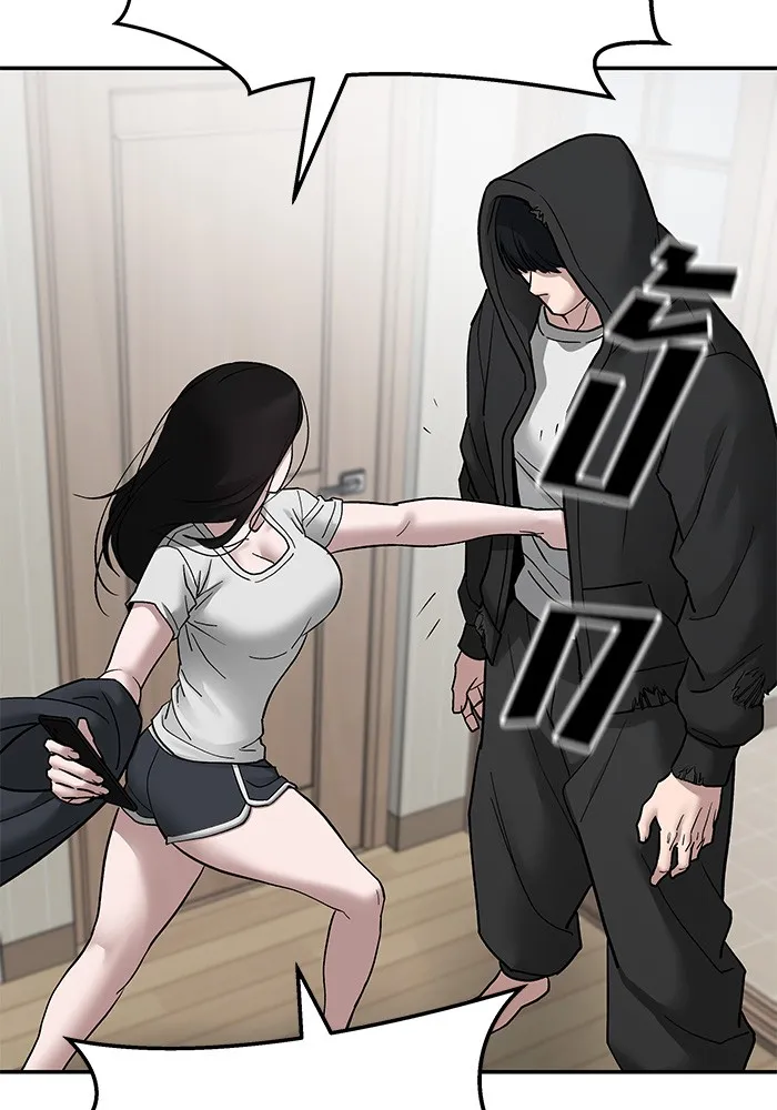 เลวฟาดเลว ตอนที่ 75 รูปที่ 214