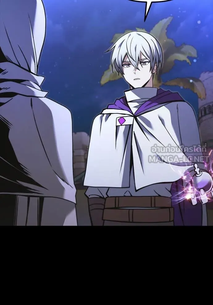 อัศวินดำล่าท้าเวลา ตอนที่ 101 รูปที่ 7