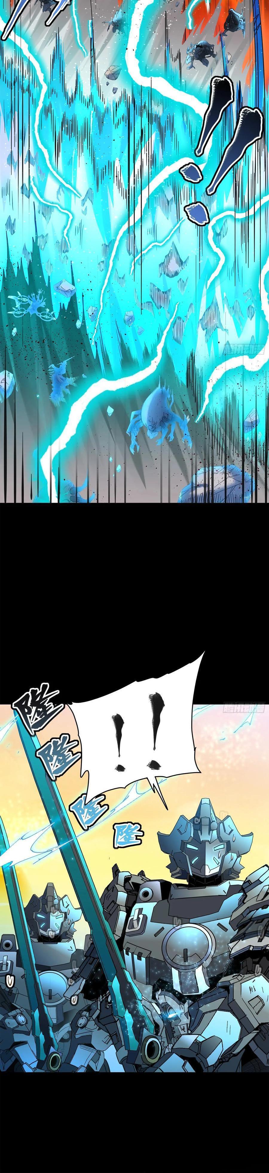 Manga-lc-com อ่านมังงะ อ่านการ์ตูน ออนไลน์ ฟรี Legend of Star General ตอนที่ 1 2 3 4 5 6 7 8 9 10 11 12 13 14 ฟรี ไม่มีโฆษณา Manga-lc - อ่าน มังงะ อ่าน การ์ตูน ออนไลน์ อ่านมังงะ ฟรี