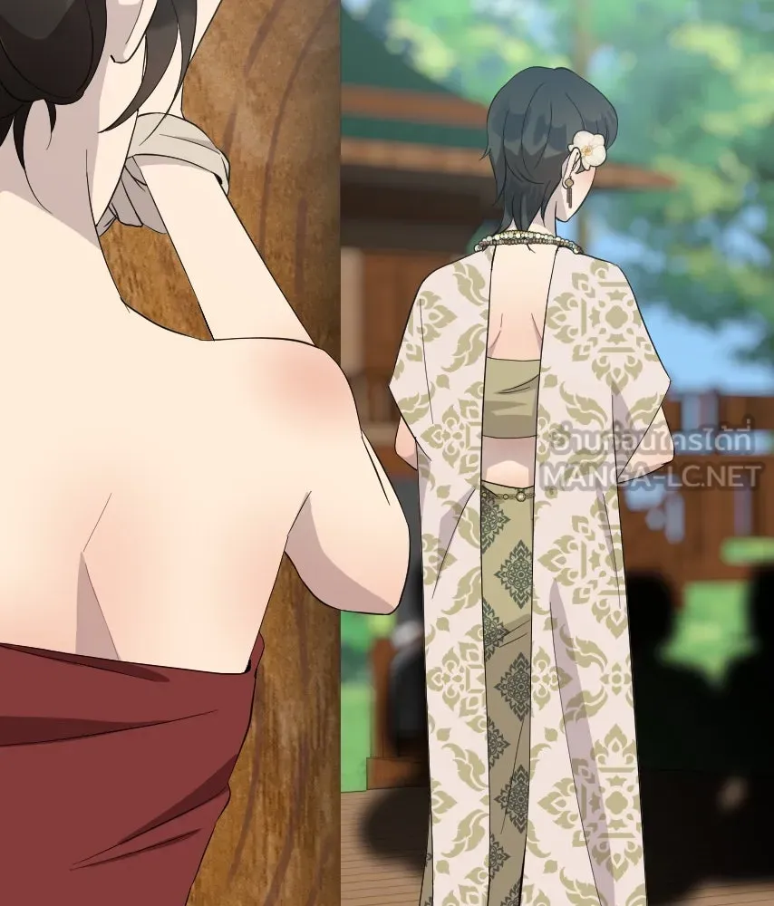 จันทร์เจ้า ตอนที่ ตอนที่ ๕๑  บทลงโทษ รูปที่ 12