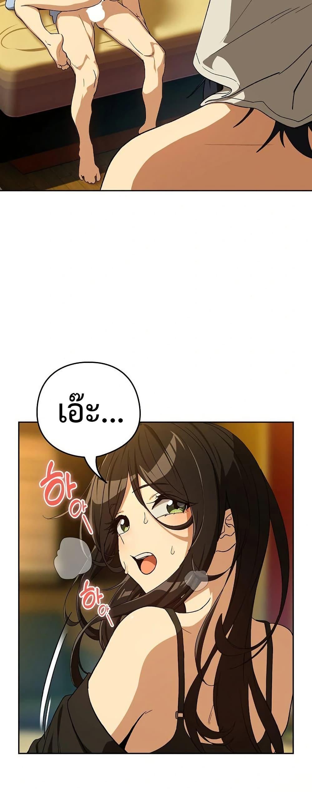 Doujin-Lc- อ่าน โดจิน มังฮวา เกาหลี ญี่ปุ่น จีน แปลไทย After Work Love ตอนที่ 1 2 3 4 5 6 7 8 9 10 11 12 13 14 ฟรี ไม่มีโฆษณา อ่าน โดจิน Manhwa เกาหลี ญี่ปุ่น จีน เรามีครบ คัดมาให้เน้นๆ โดจิน 18+ รับประกันความฟินโดย  Doujin Lc