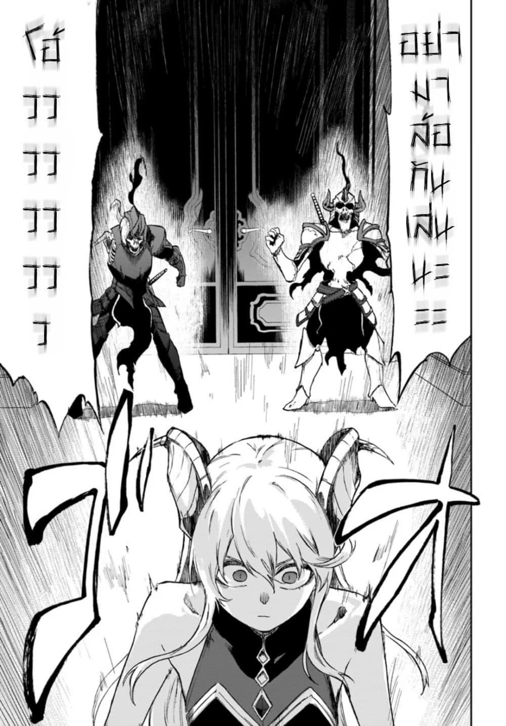 Manga-lc-com อ่านมังงะ อ่านการ์ตูน ออนไลน์ ฟรี Ougon no Keikenchi ตอนที่ 1 2 3 4 5 6 7 8 9 10 11 12 13 14 ฟรี ไม่มีโฆษณา Manga-lc - อ่าน มังงะ อ่าน การ์ตูน ออนไลน์ อ่านมังงะ ฟรี