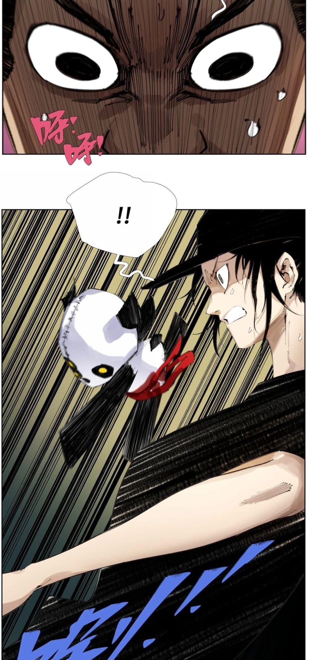 Manga-lc-com อ่านมังงะ อ่านการ์ตูน ออนไลน์ ฟรี Nine Methods of Ascending the Clouds First Ranked Immortal ตอนที่ 1 2 3 4 5 6 7 8 9 10 11 12 13 14 ฟรี ไม่มีโฆษณา Manga-lc - อ่าน มังงะ อ่าน การ์ตูน ออนไลน์ อ่านมังงะ ฟรี