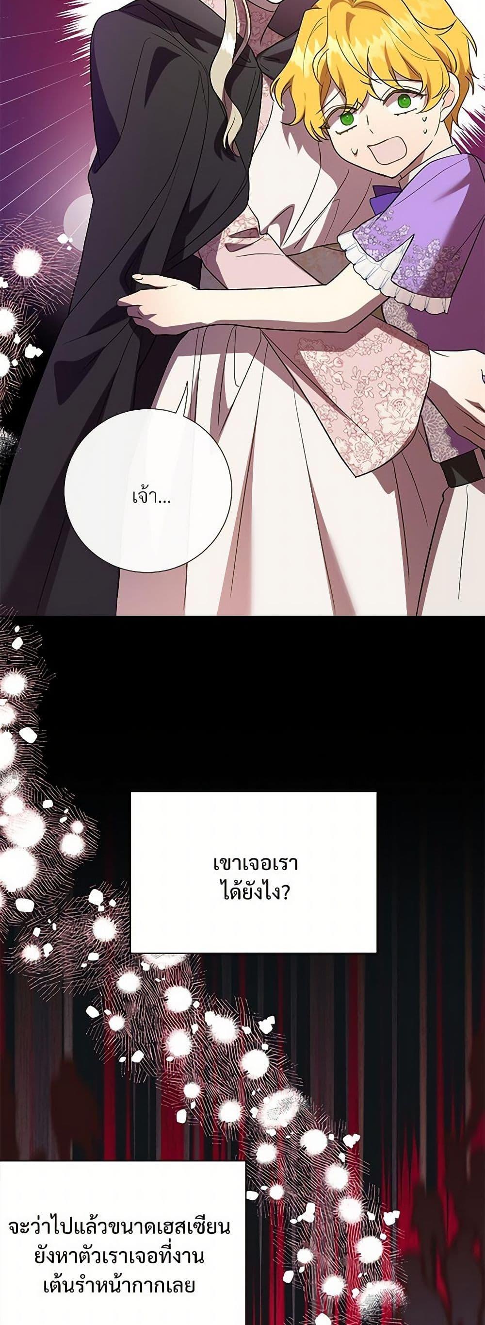 Manga-lc-com อ่านมังงะ อ่านการ์ตูน ออนไลน์ ฟรี Please Don’t Eat Me! ตอนที่ 1 2 3 4 5 6 7 8 9 10 11 12 13 14 ฟรี ไม่มีโฆษณา Manga-lc - อ่าน มังงะ อ่าน การ์ตูน ออนไลน์ อ่านมังงะ ฟรี