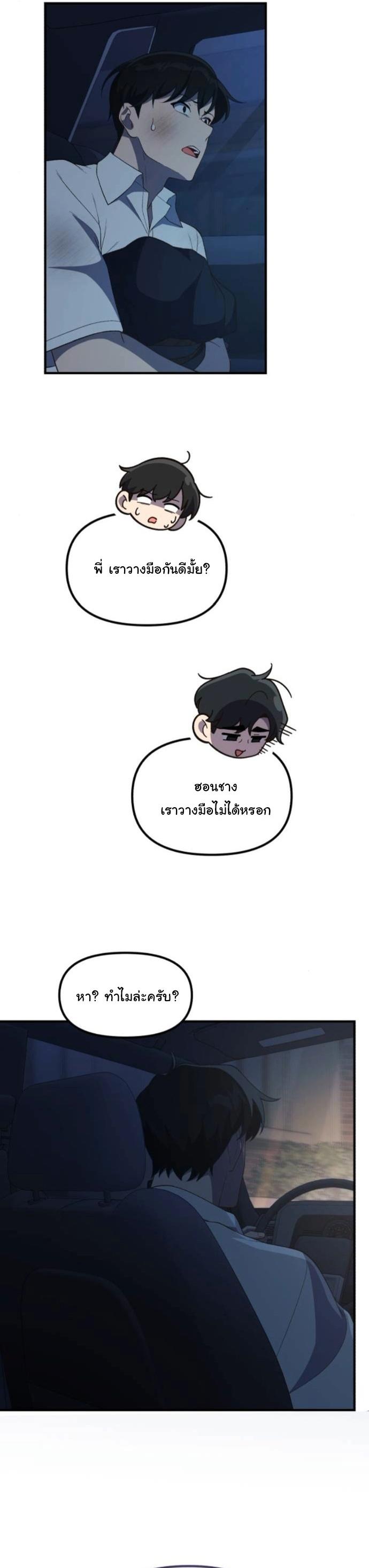 Manga-lc-com อ่านมังงะ อ่านการ์ตูน ออนไลน์ ฟรี The Genius Wants to be Ordinary! ตอนที่ 1 2 3 4 5 6 7 8 9 10 11 12 13 14 ฟรี ไม่มีโฆษณา Manga-lc - อ่าน มังงะ อ่าน การ์ตูน ออนไลน์ อ่านมังงะ ฟรี
