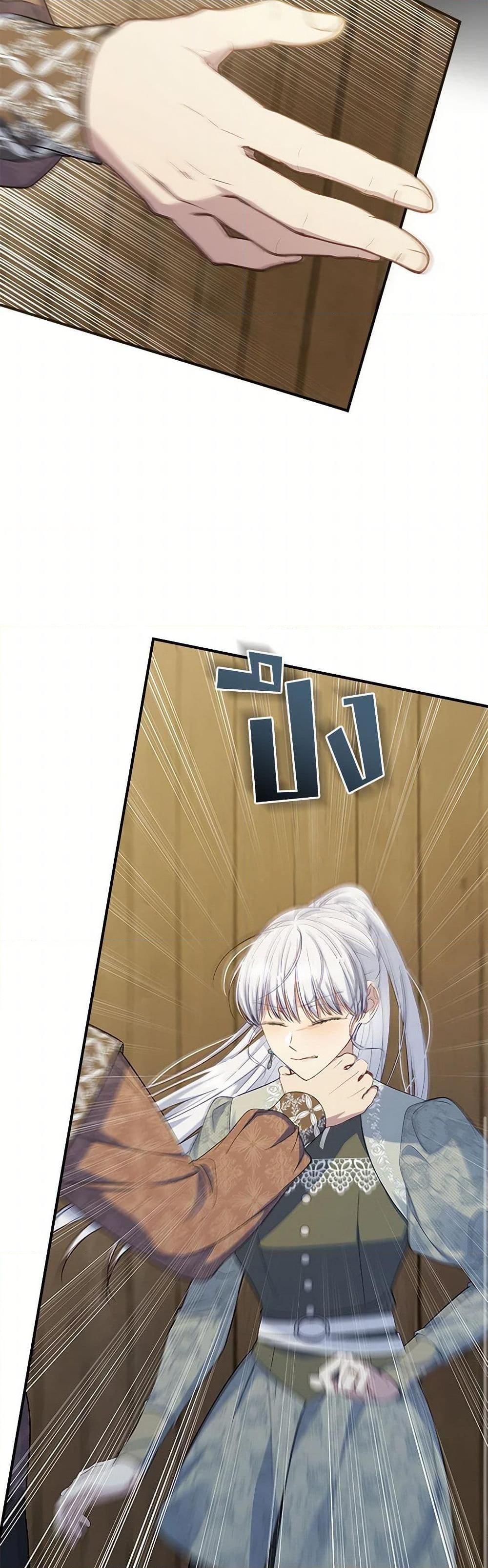 Manga-lc-com อ่านมังงะ อ่านการ์ตูน ออนไลน์ ฟรี Fakes Don’t Want To Be Real ตอนที่ 1 2 3 4 5 6 7 8 9 10 11 12 13 14 ฟรี ไม่มีโฆษณา Manga-lc - อ่าน มังงะ อ่าน การ์ตูน ออนไลน์ อ่านมังงะ ฟรี