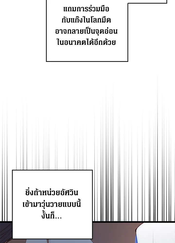 Manga-lc-com อ่านมังงะ อ่านการ์ตูน ออนไลน์ ฟรี The Lord of Coins ตอนที่ 1 2 3 4 5 6 7 8 9 10 11 12 13 14 ฟรี ไม่มีโฆษณา Manga-lc - อ่าน มังงะ อ่าน การ์ตูน ออนไลน์ อ่านมังงะ ฟรี