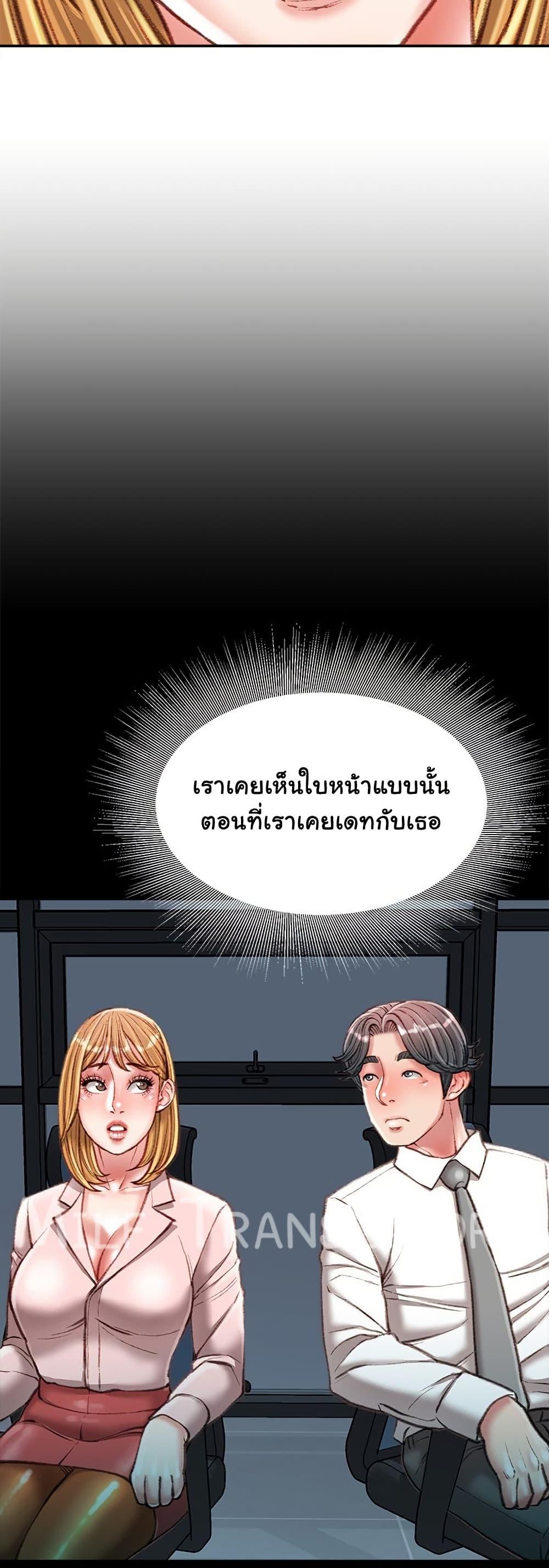 Doujin-Lc- อ่าน โดจิน มังฮวา เกาหลี ญี่ปุ่น จีน แปลไทย Distractions ตอนที่ 1 2 3 4 5 6 7 8 9 10 11 12 13 14 ฟรี ไม่มีโฆษณา อ่าน โดจิน Manhwa เกาหลี ญี่ปุ่น จีน เรามีครบ คัดมาให้เน้นๆ โดจิน 18+ รับประกันความฟินโดย  Doujin Lc