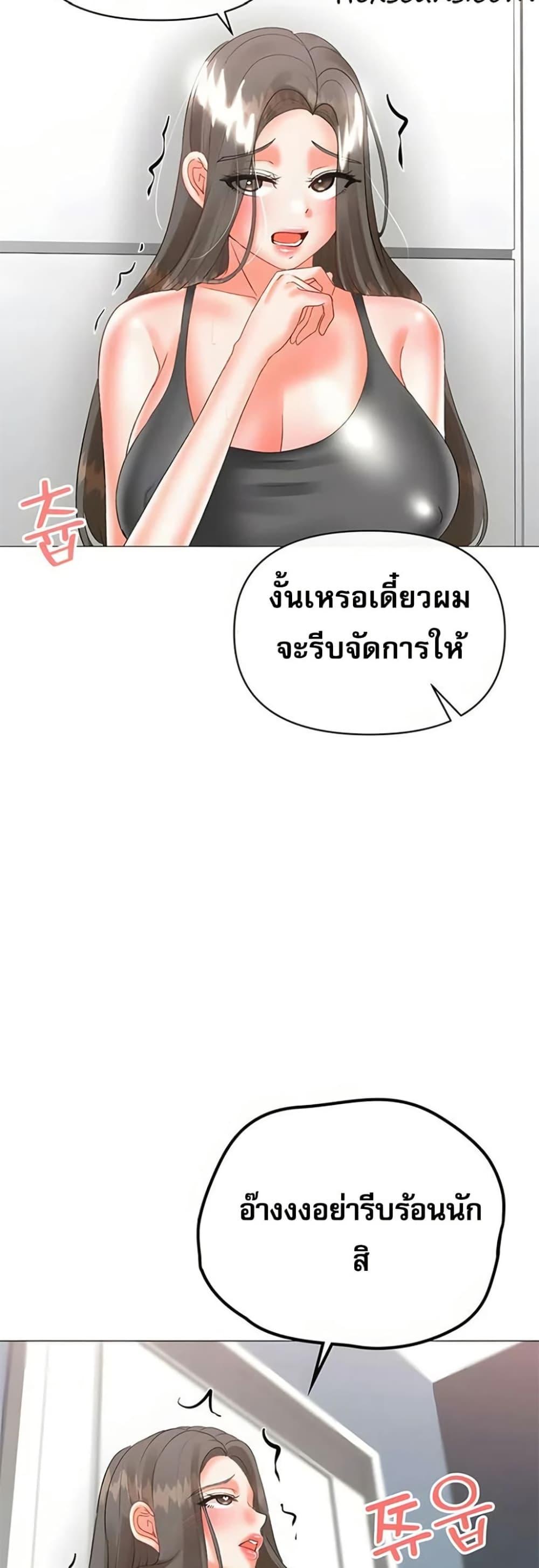 Doujin-Lc- อ่าน โดจิน มังฮวา เกาหลี ญี่ปุ่น จีน แปลไทย Troublesome Sister ตอนที่ 1 2 3 4 5 6 7 8 9 10 11 12 13 14 ฟรี ไม่มีโฆษณา อ่าน โดจิน Manhwa เกาหลี ญี่ปุ่น จีน เรามีครบ คัดมาให้เน้นๆ โดจิน 18+ รับประกันความฟินโดย  Doujin Lc