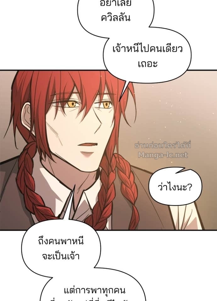 Doujin-Lc- อ่าน โดจิน มังฮวา เกาหลี ญี่ปุ่น จีน แปลไทย ผู้พิชิตเกมป้องกันฐาน ตอนที่ 1 2 3 4 5 6 7 8 9 10 11 12 13 14 ฟรี ไม่มีโฆษณา อ่าน โดจิน Manhwa เกาหลี ญี่ปุ่น จีน เรามีครบ คัดมาให้เน้นๆ โดจิน 18+ รับประกันความฟินโดย Doujin Lc