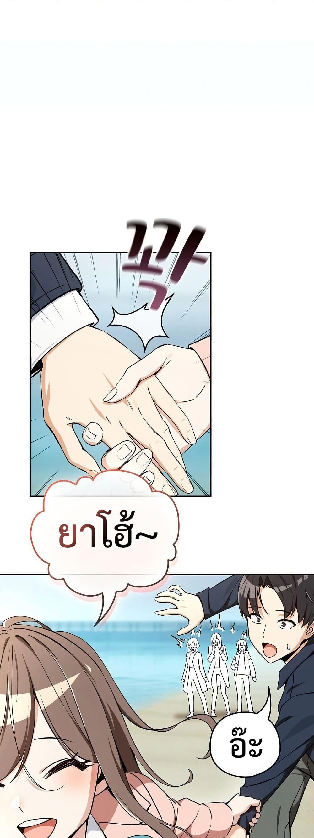 Doujin-Lc- อ่าน โดจิน มังฮวา เกาหลี ญี่ปุ่น จีน แปลไทย After Work Love ตอนที่ 1 2 3 4 5 6 7 8 9 10 11 12 13 14 ฟรี ไม่มีโฆษณา อ่าน โดจิน Manhwa เกาหลี ญี่ปุ่น จีน เรามีครบ คัดมาให้เน้นๆ โดจิน 18+ รับประกันความฟินโดย  Doujin Lc