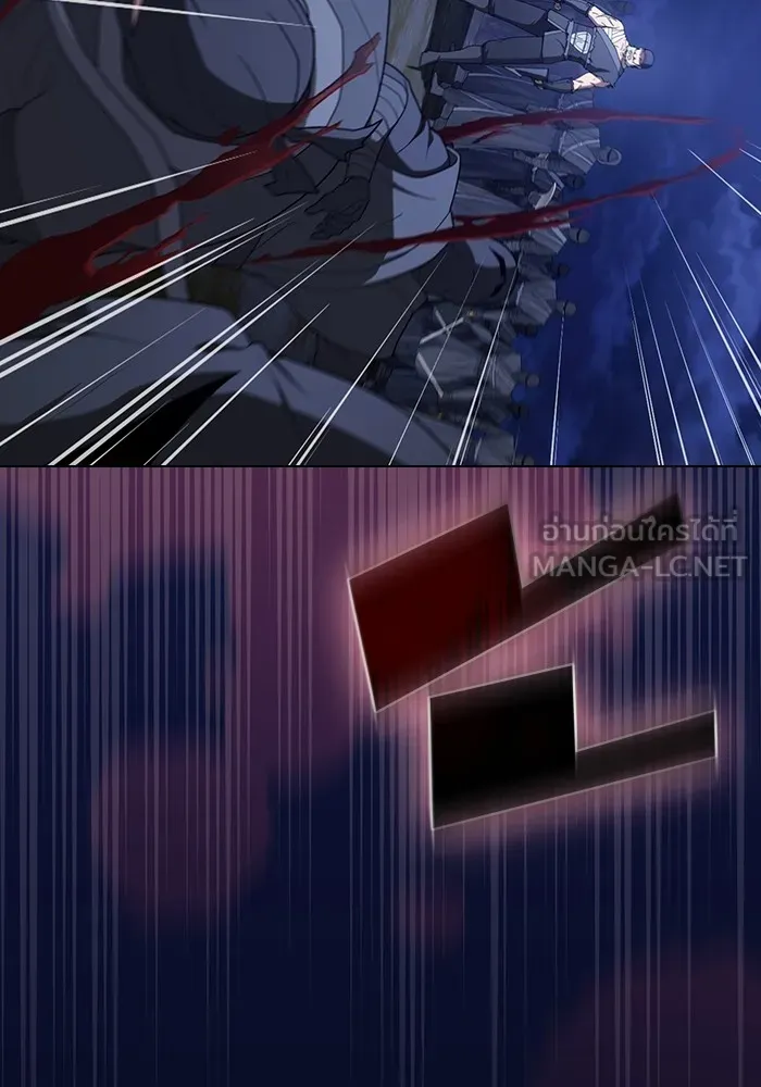 ผู้เล่นขั้นเทพแห่งหอคอยฝึกสอน ตอนที่ 207 รูปที่ 84