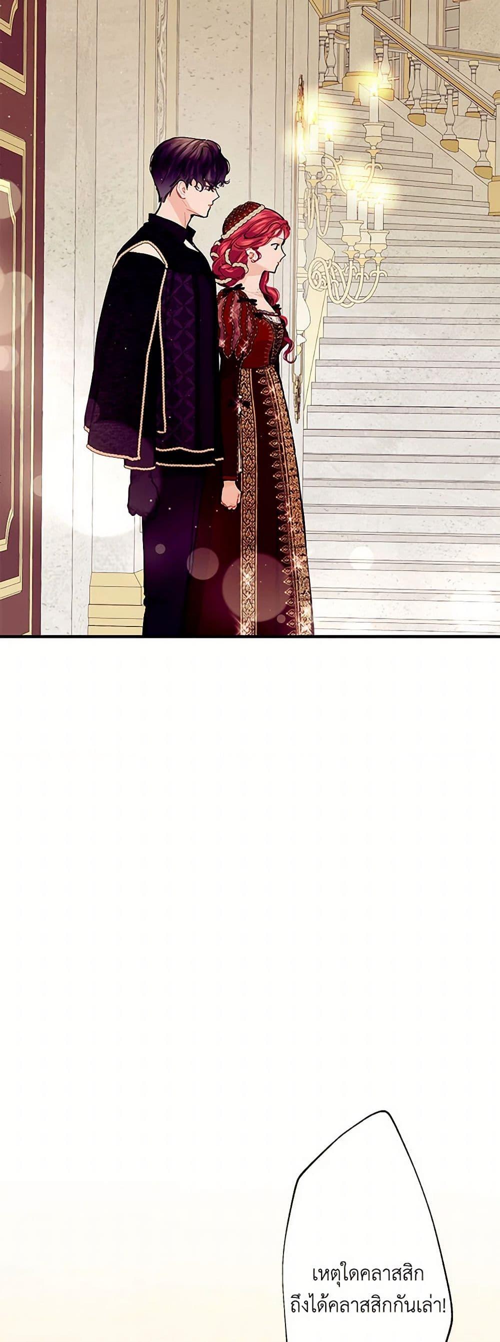 Manga-lc-com อ่านมังงะ อ่านการ์ตูน ออนไลน์ ฟรี The Elegant Sea of Savagery ตอนที่ 1 2 3 4 5 6 7 8 9 10 11 12 13 14 ฟรี ไม่มีโฆษณา Manga-lc - อ่าน มังงะ อ่าน การ์ตูน ออนไลน์ อ่านมังงะ ฟรี