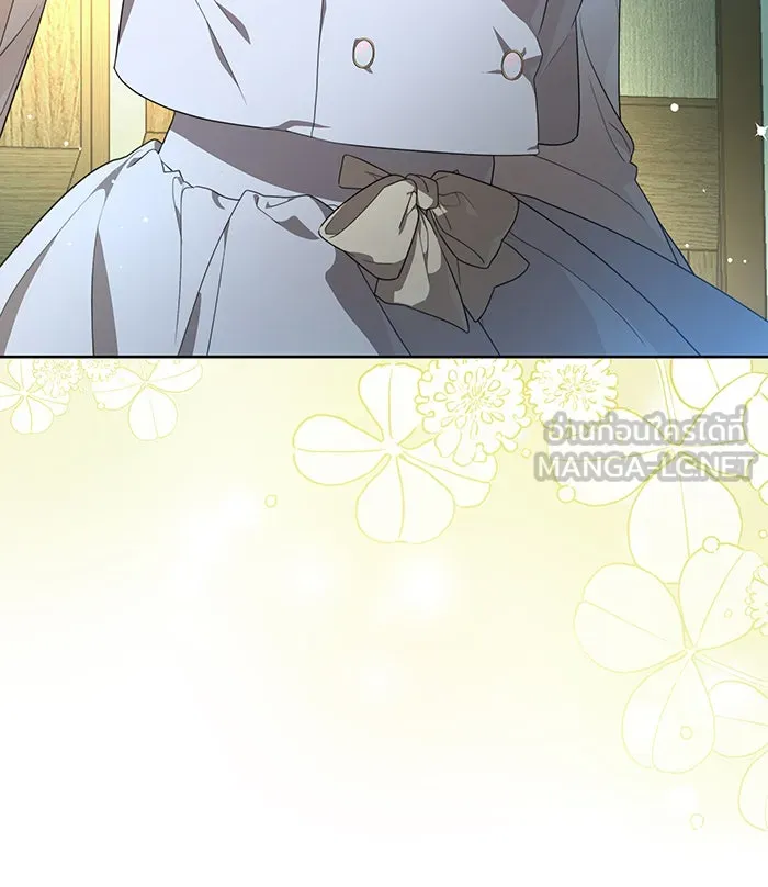 ทุกอย่างที่เสียไป ฉันขอทวงคืน ตอนที่ 2 รูปที่ 9