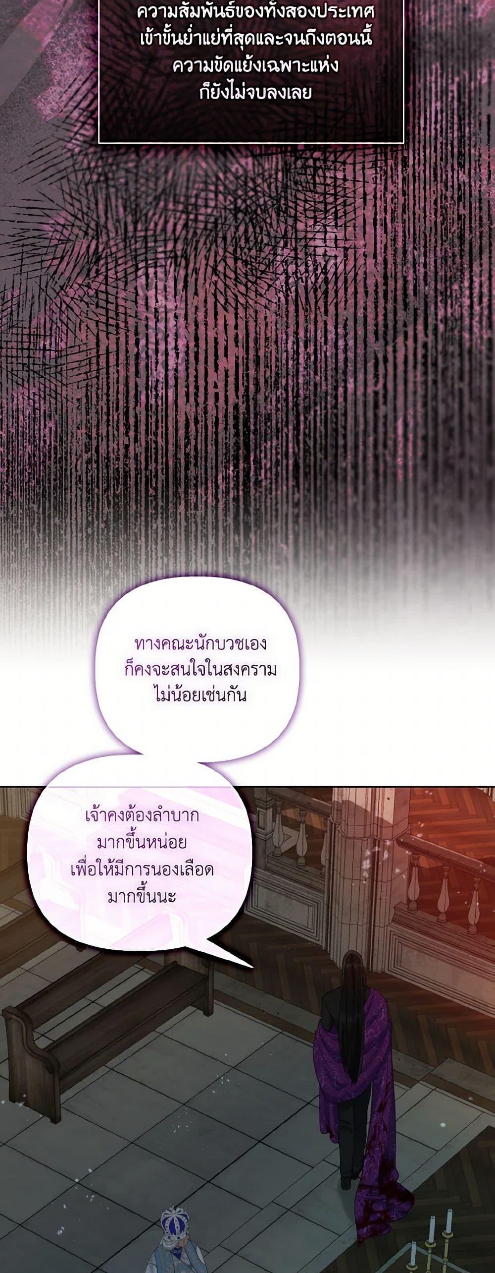 Manga-lc-com อ่านมังงะ อ่านการ์ตูน ออนไลน์ ฟรี A Transmigrator’s Privilege ตอนที่ 1 2 3 4 5 6 7 8 9 10 11 12 13 14 ฟรี ไม่มีโฆษณา Manga-lc - อ่าน มังงะ อ่าน การ์ตูน ออนไลน์ อ่านมังงะ ฟรี