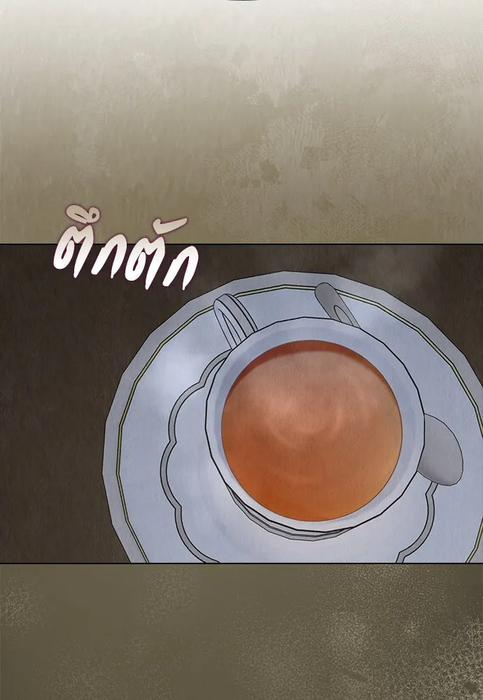 ลูกสาวตัวปลอมของท่านดยุก ตอนที่ 22 รูปที่ 119