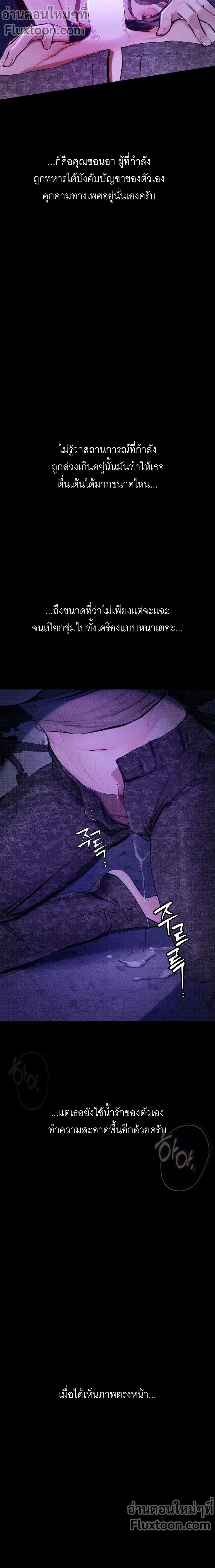 Doujin-Lc- อ่าน โดจิน มังฮวา เกาหลี ญี่ปุ่น จีน แปลไทย Observation Diary ตอนที่ 1 2 3 4 5 6 7 8 9 10 11 12 13 14 ฟรี ไม่มีโฆษณา อ่าน โดจิน Manhwa เกาหลี ญี่ปุ่น จีน เรามีครบ คัดมาให้เน้นๆ โดจิน 18+ รับประกันความฟินโดย  Doujin Lc