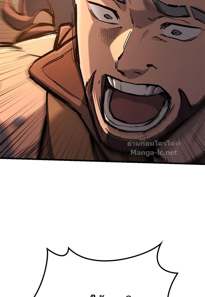 Doujin-Lc- อ่าน โดจิน มังฮวา เกาหลี ญี่ปุ่น จีน แปลไทย อัศวินวันเดียว ตอนที่ 1 2 3 4 5 6 7 8 9 10 11 12 13 14 ฟรี ไม่มีโฆษณา อ่าน โดจิน Manhwa เกาหลี ญี่ปุ่น จีน เรามีครบ คัดมาให้เน้นๆ โดจิน 18+ รับประกันความฟินโดย Doujin Lc