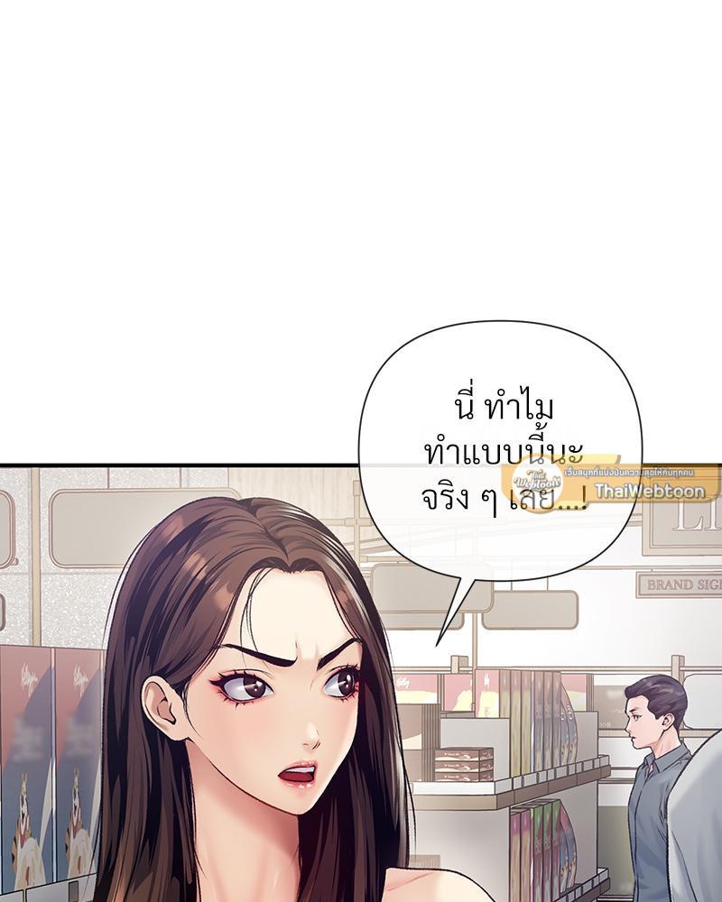 Doujin-Lc- อ่าน โดจิน มังฮวา เกาหลี ญี่ปุ่น จีน แปลไทย Delirious Diary ตอนที่ 1 2 3 4 5 6 7 8 9 10 11 12 13 14 ฟรี ไม่มีโฆษณา อ่าน โดจิน Manhwa เกาหลี ญี่ปุ่น จีน เรามีครบ คัดมาให้เน้นๆ โดจิน 18+ รับประกันความฟินโดย  Doujin Lc