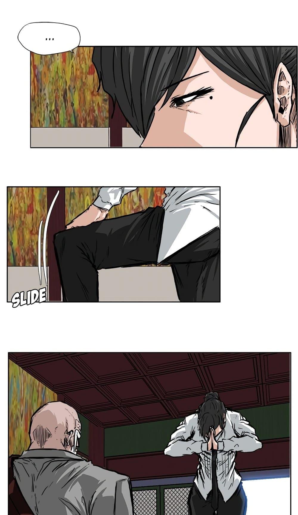 Manga-lc-com อ่านมังงะ อ่านการ์ตูน ออนไลน์ ฟรี Boss in School ตอนที่ 1 2 3 4 5 6 7 8 9 10 11 12 13 14 ฟรี ไม่มีโฆษณา Manga-lc - อ่าน มังงะ อ่าน การ์ตูน ออนไลน์ อ่านมังงะ ฟรี