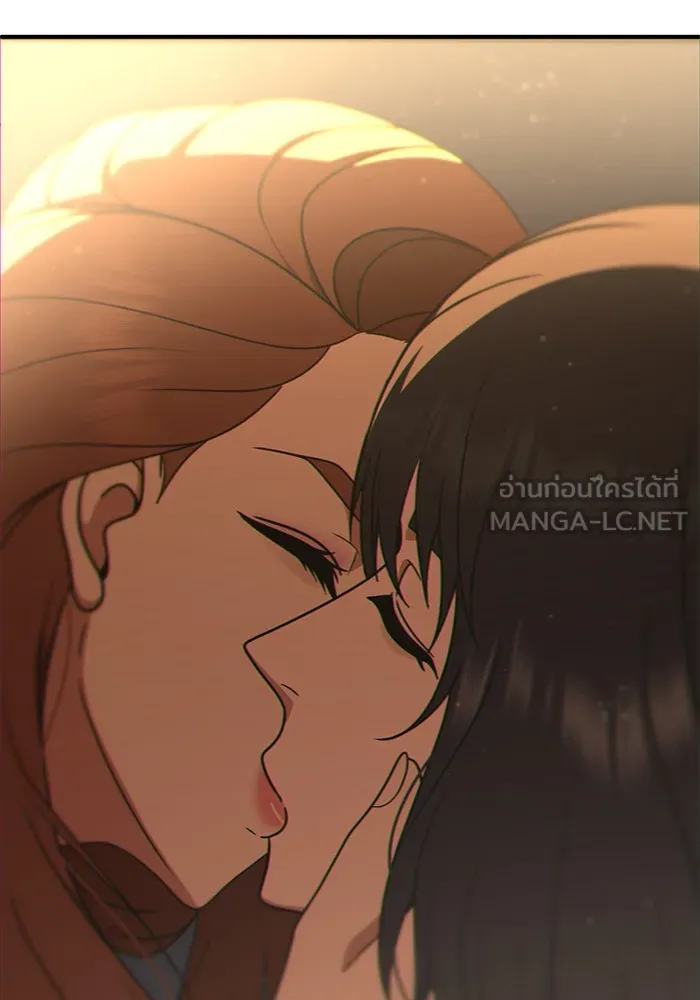 ช่วยเปลี่ยนฉันที ตอนที่ 190. คโยแทฮี 30 (ตอนจบซีซัน 1) รูปที่ 186