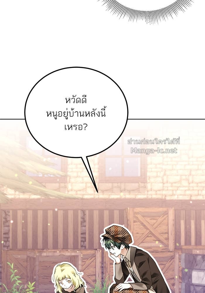 Doujin-Lc- อ่าน โดจิน มังฮวา เกาหลี ญี่ปุ่น จีน แปลไทย ผมเป็นหนุ่มรับใช้ค่ะ ตอนที่ 1 2 3 4 5 6 7 8 9 10 11 12 13 14 ฟรี ไม่มีโฆษณา อ่าน โดจิน Manhwa เกาหลี ญี่ปุ่น จีน เรามีครบ คัดมาให้เน้นๆ โดจิน 18+ รับประกันความฟินโดย Doujin Lc