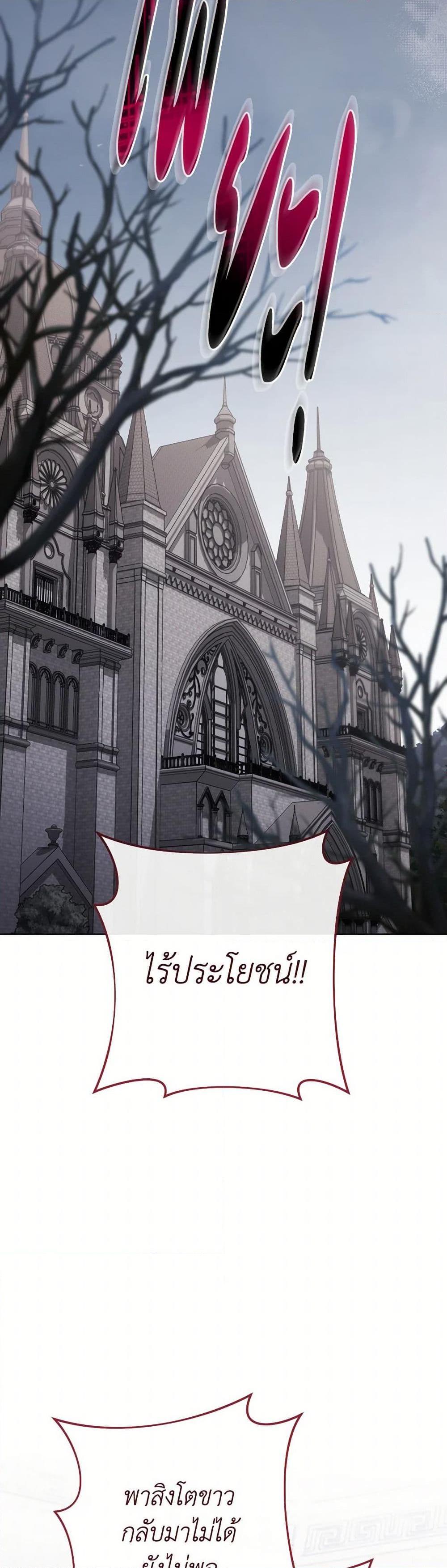 Manga-lc-com อ่านมังงะ อ่านการ์ตูน ออนไลน์ ฟรี The Young Lady Is a Royal Chef ตอนที่ 1 2 3 4 5 6 7 8 9 10 11 12 13 14 ฟรี ไม่มีโฆษณา Manga-lc - อ่าน มังงะ อ่าน การ์ตูน ออนไลน์ อ่านมังงะ ฟรี